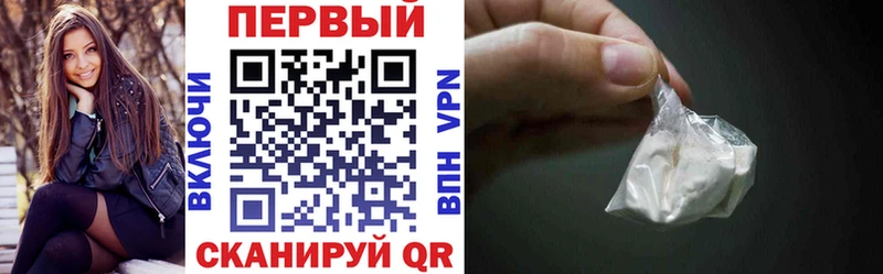 АМФЕТАМИН VHQ  где можно купить наркотик  Комсомольск 
