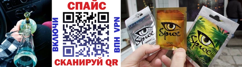 даркнет официальный сайт продажа наркотиков mega как войти Комсомольск БУТИРАТ BDO