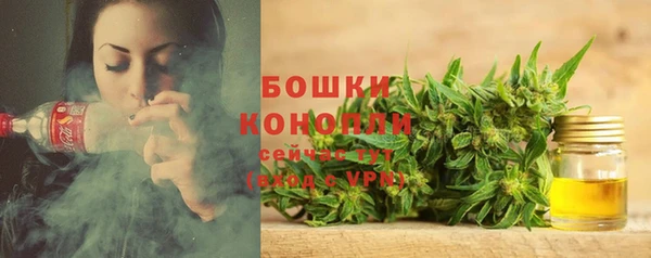 мефедрон Алексин