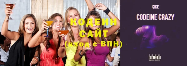 jwh Губаха