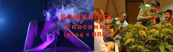 мефедрон Алексин
