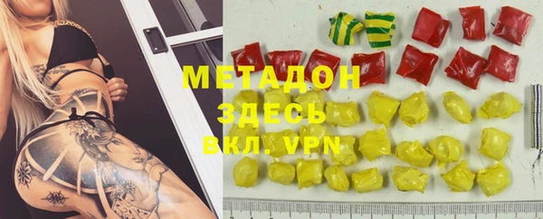 трава Алзамай