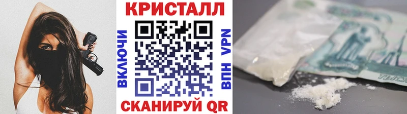Первитин винт  Комсомольск 